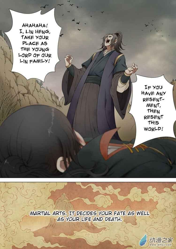 God of Martial Arts Chapter 1.1 4